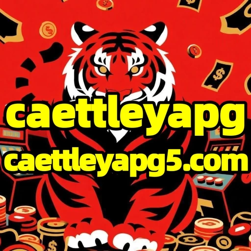 Logo caettleyapg